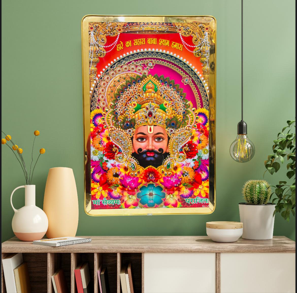 Khatu Shyam Ji Wall Frame – Perfect  Art for Success & Serenity